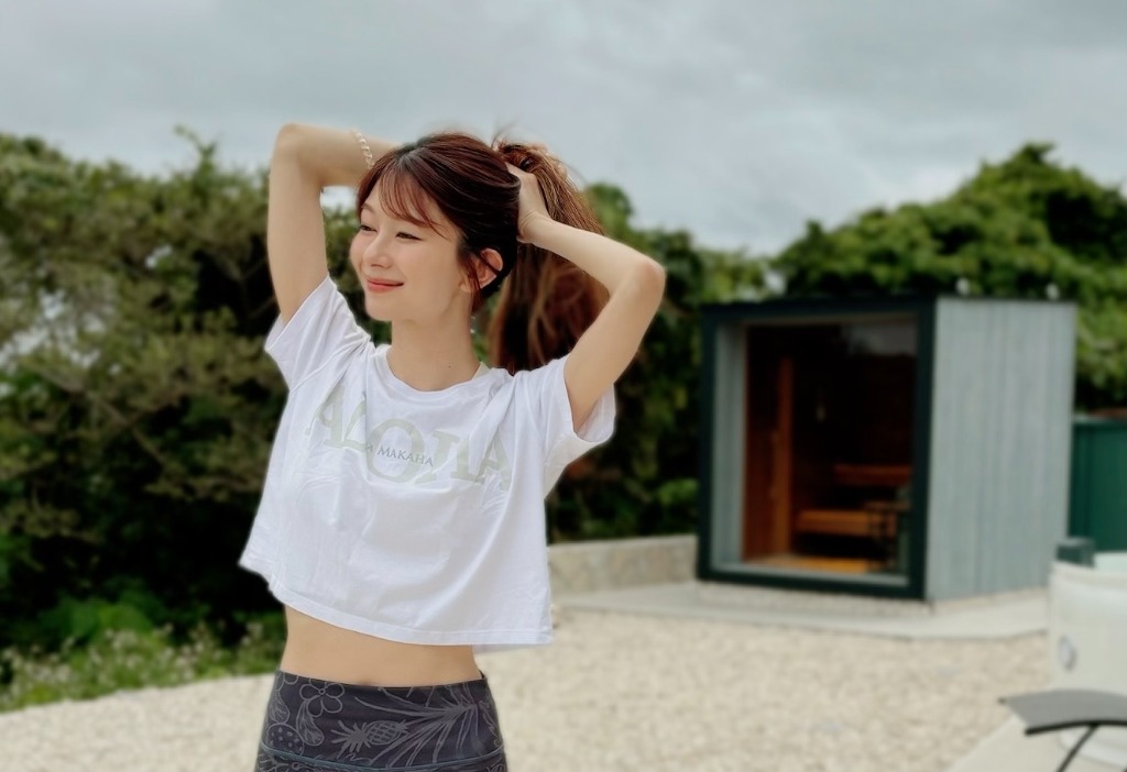 Yuuki Oshiro Slide 3