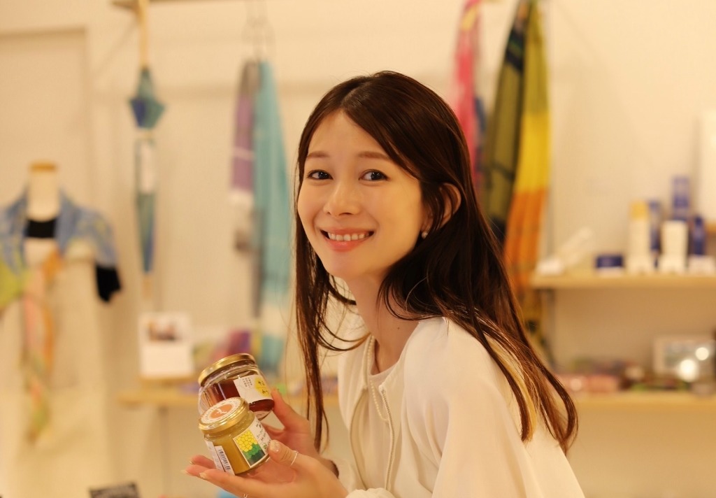 Yuuki Oshiro Slide 4